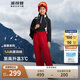 波司登冬季極寒羽絨長(zhǎng)褲兒童5A抗菌加厚新國(guó)標(biāo)90絨商場(chǎng)同款褲子
