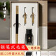 善璉湖筆軟筆頭狼毫小楷套裝科學(xué)秀麗筆墨水軟頭書法筆瘦金體勾線 金箍棒黑檀（送墨囊100信簽1字帖20）