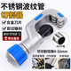 衛(wèi)辭不銹鋼波紋管切割器割管器銅管割刀手動管刀切割管神器PPR管割刀 不銹鋼波紋管切割器【4-32mm】 （剪切鋒利 切口平整）
