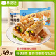 林飽飽早餐任選加購8件49.9元紙皮燒麥芝士牛肉卷雞肉卷飯團速食半成品 原味芝士牛肉卷1袋110g
