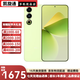 魅族21  魅族21Pro   二手5G手機(jī) 極窄四等邊直屏 驍龍8Gen3 2億像素 游戲拍照 【魅族21】銳意青 16GB+512GB【贈(zèng)送3c充電器】 99新