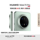 HUAWEI Mate 70 Pro  鴻蒙NEXT先鋒版12GB+512GB云杉綠紅楓原色影像 超可靠玄武架構華為鴻蒙智能手機
