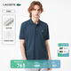 LACOSTE【王一博同款】法國(guó)鱷魚男裝25夏新款L.12.12經(jīng)典Polo衫|L1212 C7Z/灰藍(lán)色 M 4
