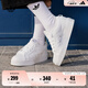 adidas NIZZA PLATFORM厚底增高運(yùn)動(dòng)帆布鞋男女阿迪達(dá)斯三葉草   白   38