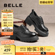 百麗（Belle）時(shí)尚舒適牛津鞋女2025春新商場(chǎng)同款真皮厚底休閑鞋D2Y1DAM5 黑色 【經(jīng)典百搭】 37 (235mm)