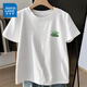 真維斯（Jeanswest）簡(jiǎn)約短袖女士夏季衣服2025新款純棉百搭寬松半袖體恤女裝顯瘦t恤 白色 油畫(huà)綠_K XL