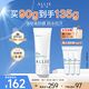 皚麗（ALLIE）嘉娜寶防曬霜戶外通勤禮物穩(wěn)定成膜妝前乳SPF50+水潤防曬乳90g