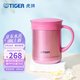 虎牌（TIGER）保溫杯茶濾網(wǎng)杯辦公型不銹鋼真空杯水杯 CWM-A035 350ml 亮炫粉PH 350ml