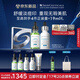 修麗可色修30ml+發(fā)光瓶30ml 護(hù)膚品舒緩美白淡痘印七夕禮物【預(yù)售加贈(zèng)】