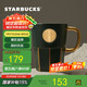 星巴克（Starbucks）墨綠色女神銘牌馬克杯390ml辦公水杯男咖啡杯陶瓷杯子畢業(yè)禮物