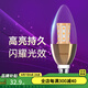 飛利浦（PHILIPS） LED吊燈泡蠟燭燈尖泡拉尾水晶燈超亮節(jié)能燈暖光小螺口吊燈泡 【恒亮型】-金底黃光-6.5W LED E14