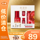 林清軒紅山茶花油液精華液套裝（30ml+15ml+2.7ml*2)【臨期清倉(cāng)】