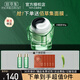 佰草集清肌養(yǎng)顏太極泥 清潔保濕面膜黑白泥深層清潔毛孔塵垢泥膜護(hù)膚品 清肌太極泥180g