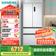 西門(mén)子（SIEMENS）504L無(wú)界（501升AB款）平嵌法式多門(mén)雙循環(huán)冰箱機(jī)皇 超薄嵌入式四開(kāi)門(mén)一級(jí)能效國(guó)家補(bǔ)貼KF89CE163C