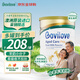 Bovilove貝愛嘉羊奶粉中老年高鈣成人奶粉無蔗糖含乳鐵蛋白提高免疫力800g