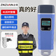 正鉆手機(jī)查看巡更棒電子巡更系統(tǒng)保安打點(diǎn)器物業(yè)巡檢器巡更機(jī)打點(diǎn)棒 4G實(shí)時(shí)語(yǔ)音照明巡更機(jī)ET-7676