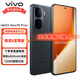 vivoiQOO Neo10 Pro+ 驍龍8至尊版 自研電競(jìng)芯片Q2 2K Q10珠峰屏 等效6800mAh電池 疾影黑【標(biāo)配版】 12GB+256GB