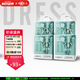 吉氏（DRESS）新美術(shù)家大象拉拉褲尿不濕柔軟輕薄干爽透氣春夏不悶?zāi)信畬殞W(xué)行褲 XXL碼18片*4包【15-18kg】