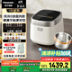 松下（Panasonic）【國家補(bǔ)貼20%】飯光光0涂層電飯煲家用3-6人IH加熱煮飯鍋無涂層不銹鋼一級能效4升容量H15NSJ