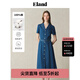 ELAND衣戀牛仔連衣裙女v領(lǐng)抽褶泡泡袖收腰腰帶裙子2025夏季新款 中牛仔色(01)M/Indigo L /170