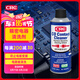 希安斯（CRC）精密電器儀器清潔劑洗板水PR02016C手柄漂移nsps5修復(fù)電路清洗劑