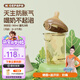 奶爸爸（Nicepapa）防脹氣翻蓋奶瓶180ML新生初生兒寬口徑奶瓶PPSU嬰兒寶寶耐摔奶瓶 煥新款 180ml 0-3個月 防脹氣S碼