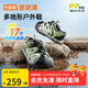 基諾浦兒童涼鞋25年夏季男女寶寶透氣學(xué)步鞋山行系列GW1761木犀綠/黑色