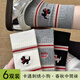 斐月伽中筒襪子女春秋透氣吸汗長(cháng)筒襪可愛(ài)刺繡小狗百搭白色學(xué)院風(fēng)運動(dòng)襪 白色2+黑色2+灰色2 6雙 均碼