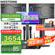 威斯汀（WESTDING）108家庭ktv音響套裝唱歌全套設(shè)備家庭影院家用卡拉ok點(diǎn)歌機(jī)一體機(jī)音箱 【內(nèi)置效果器】108四分頻+393合并式功放+T9