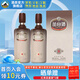 叢臺酒 38.8度窖齡9年份原漿480ml 濃香型白酒 純糧酒商務(wù)宴請婚宴酒 38.8度 480mL 2瓶 【雙瓶裝含禮袋】