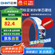 正泰（CHNT）電線電纜家裝照明用銅芯家用電線 國標(biāo)單芯銅線BV1.5平方紅色50米