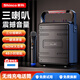 新科 D88 無線音箱戶外大音量廣場(chǎng)舞音響小型家用收音機(jī)手提便攜式帶麥克風(fēng)地?cái)倲[攤喇叭