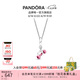 潘多拉（PANDORA）摯愛子力項(xiàng)鏈套裝粉色啞鈴桃心運(yùn)動(dòng)風(fēng)時(shí)尚氣質(zhì)七夕情人節(jié)禮物 1-45cm 45cm