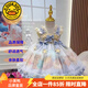 G.DUCKKIDS童裝洛麗塔兒童裙子夏季公主裙女童連衣裙夏裝繁星生日蓬蓬裙女孩 紫色 110尺碼4~5歲【100-110cm】cm