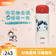 膳魔師（THERMOS）保溫杯男女水杯IP合作款微笑系列燜燒罐生日禮物杯子 保溫杯MissSoda【網(wǎng)紅款】 350ml