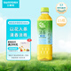 三得利（Suntory）?清茶 龍井茉莉花復合茶飲料(無糖)500ml*15瓶