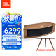 JBL L75MS 藍(lán)牙無線音響 有源有線音箱 高保真桌面遙控音響 家庭影院電視揚(yáng)聲器 客廳集成實木音響
