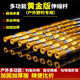 OEMG硬多功能不銹鋼伸縮桿魚叉桿香椿槐花摘果桿手柄絕緣加粗抄網(wǎng)桿 德國(guó)品質(zhì)【防爆桿】 1.5米 三節(jié)