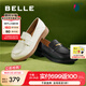 百麗（Belle）簡約上班樂福鞋女通勤平跟百搭單鞋B1983CM4 米色 38 (240mm)
