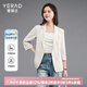 婭麗達（YERAD）高級感通勤七分袖西裝外套女2024新款春夏薄款西服短款上衣 米色(I0) XL