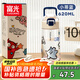 富光塑料水杯tritan兒童水杯男女小學(xué)生大容量杯子夏季便攜防摔620ml