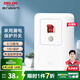 德力西（DELIXI）漏保開關(guān)空調(diào)熱水器漏電保護開關(guān)保護器 家用斷路器空氣開關(guān)漏保 【新纖薄款】32A漏電保護開關(guān)