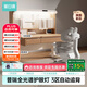 黑白調(diào)兒童S2Pro兒童學(xué)習(xí)桌書桌升降桌學(xué)生寫字桌3-18歲兒童書桌椅門店同款
