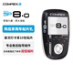 COMPEX SP8.0便攜智能無(wú)線(xiàn)肌肉電刺激健身塑形訓練筋膜放松多功能按摩儀 SP 8.0