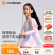 moodytiger[開學(xué)禮]女童仙女T恤輕薄涼感夏兒童防曬衣長袖假兩件上衣親子裝 幻彩鳴橙【仙女T】 120 cm