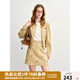 獨(dú)束大碼女裝復(fù)古甜酷巴恩風(fēng)時(shí)尚套裝2025春季新品外套半裙兩件套 燕麥卡其（外套） XL (尺碼：3)