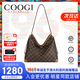 COOGI包包女包輕奢品牌女士新款hobo單肩包女七夕情人節(jié)禮物送女友老婆 經(jīng)典老花【七夕限定禮盒+禮袋】