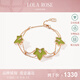 LOLA ROSE羅拉玫瑰常青藤系列手鏈女士生日禮物七夕情人節(jié)禮物送女友 LR80063-綠瑪瑙