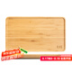 雅集竹制茶盤(pán)迷你家用長(zhǎng)方形茶托盤(pán)功夫茶具辦公居家茶臺(tái)配件