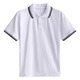 乖夫子小學(xué)生短袖白色T恤班服初高中生翻領(lǐng)POLO衫校服男女童上衣夏薄款 3302【短袖-翻領(lǐng)】黑白杠領(lǐng)-白色 120 （建議體重40-50斤）